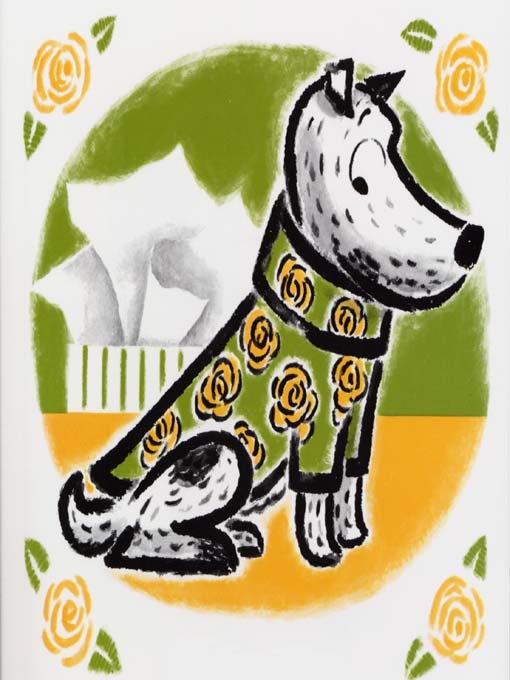 Young Readers Harry the Dog